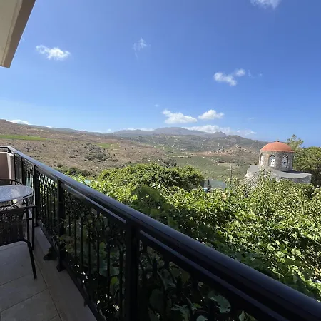 Διαμέρισμα Sofia's House 2